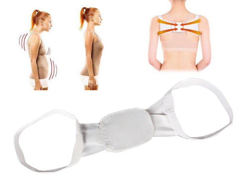 Elastic Shoulder Back Corrector Belt