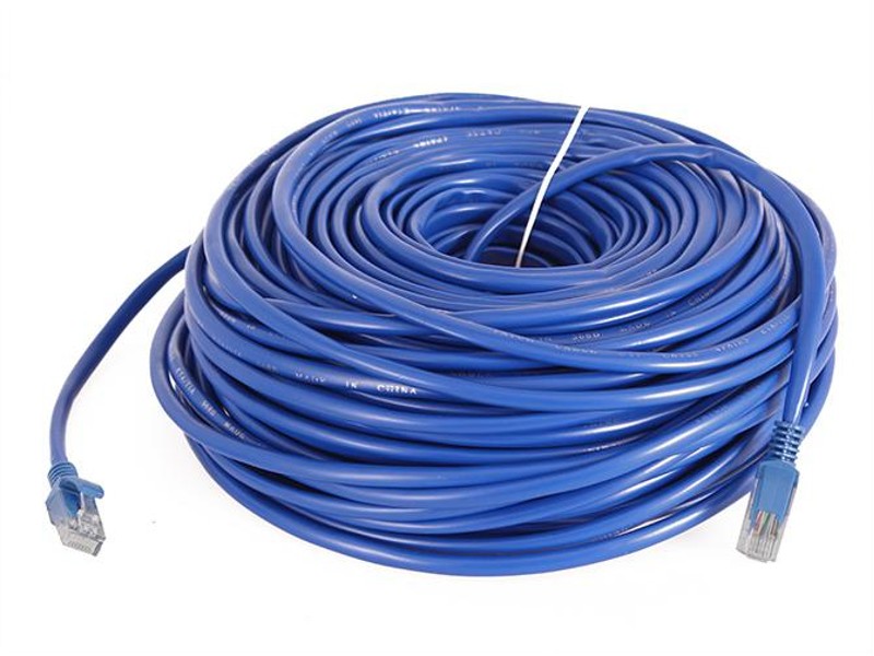 50M Network Cable Cat5 Networking