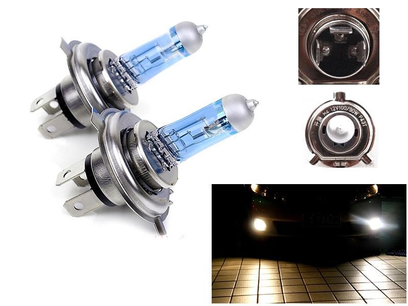 Car Headlight Bulb Light Globes Halogen 2 PCS 100W