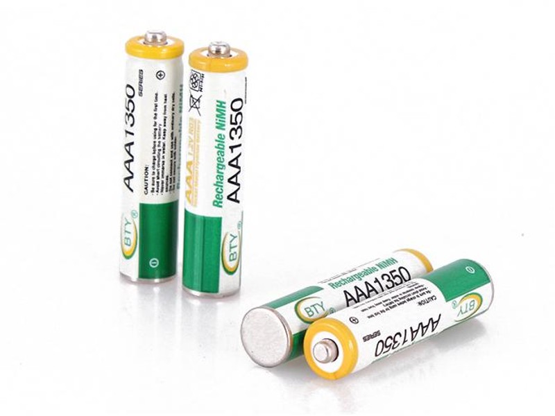 AAA 1350mAh 1.2V Rechargeable Battery 4pcs