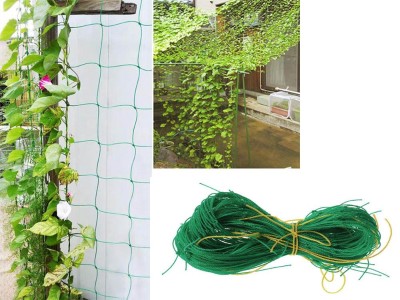 Gardening Net Plant Climbing Net