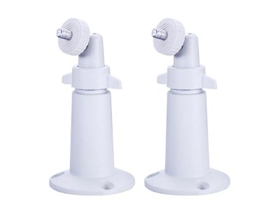 2PCS Adjustable Arlo Camera Mount Bracket