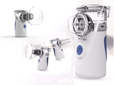 Rechargeable Ultrasonic Nebulizer Inhaler Respirator Mesh