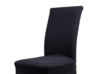 Solid Soft Stretch Dining Stool Chair Cover Protector Slipcover