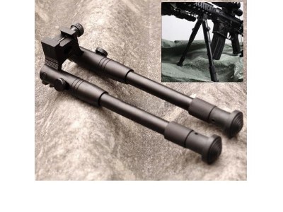 Bipod Gun Rifle Stand Swivel Mount Aluminum