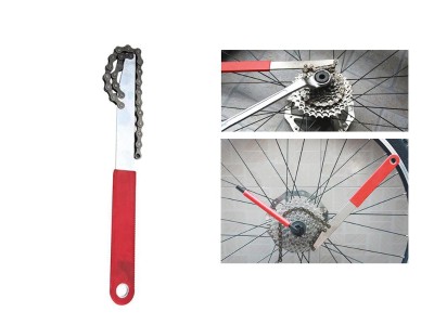Freewheel Remover Tool