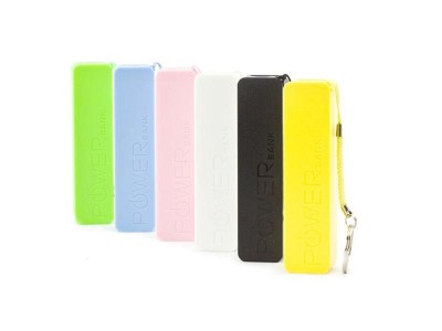 Portable Power Bank External Charger 2600mAh Black