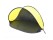 Pop Up Outdoor Camping Beach Tent - Black & Yellow