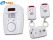 Security Wireless PIR Motion Sensor Alarm with Rem