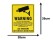 Warning CCTV Surveillance Security Camera Sticker 4PCS