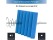 Acoustic Foam Soundproofing Sound Studio Foam Tiles