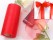 26m×14cm Red Organza Roll for Chair Cover Sash Bows