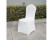 Chair Covers Wedding Banquet Event - White 2pcs