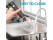 Electric Milk Coffer Mixer Egg Beater