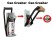Wall-Mounted Can Crusher for 12oz & 16oz Cans