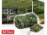 2x3m Camo Netting - Woodland Camouflage for Hunting & Sunshade