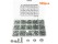 M3/M4/M5 Hex Socket Screw with Nut Kit