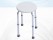 Adjustable Round Shower Stool for Seniors & Disabled