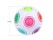 Rainbow Magic Puzzle Ball Fidget Toy