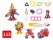 113pcs Magnetic Building Blocks for Kids