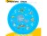 170cm Kids Sprinkler Pad NZ | Outdoor Splash Play Mat