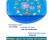 170cm Kids Sprinkler Pad NZ | Outdoor Splash Play Mat