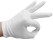 12Pairs White Cotton Gloves