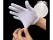 12Pairs White Cotton Gloves