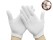 12Pairs White Cotton Gloves