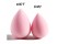 4pcs Makeup Sponge Set: Blender, Puff & Beauty Eggs