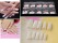 French Acrylic Nail Tips 500pcs