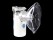 Rechargeable Ultrasonic Nebulizer Inhaler Respirator Mesh