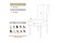 Solid Soft Stretch Dining Stool Chair Cover Protector Slipcover