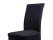 Solid Soft Stretch Dining Stool Chair Cover Protector Slipcover
