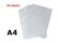 A4 Laser Heat Transfer Paper for Light T-Shirts (20 Sheets)