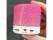 LED Wireless Bluetooth 4.0 Speaker with FM TF Hand-free Call