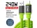 240W Type-C Charging Cable 1.5M