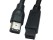 Firewire 800/400 IEEE 1394B Cable 9 pin to 6 pin
