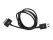 ASUS Charger SYNC USB Cable for Asus Eee Pad