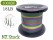 1000M Braided Fishing Line 18LB 0.16mm Multicolour