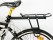 Universal Bike Pannier Rack