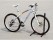 Bike Floor Stand & Parking Rack for MTB & Road Bikes