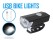 Bike Front Light, Bicycle Front Light