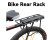 Bike Rear Rack Bike Luggage Carrier 50kg