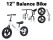 12" Kids Balance Bike