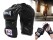 Black PU Leather Boxing Punching Gloves
