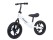 12" Kids Balance Bike