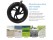 12" Kids Balance Bike