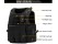 Tactical Vest