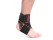 Universal Elastic Ankle Brace with Crisscross Straps